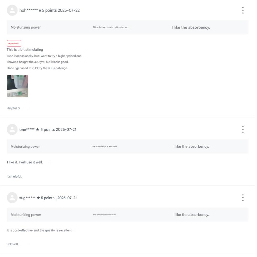 VT Reedle Shot 300 Усиливающая первая ампула для лица