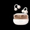 SANAG F20S Pro Беспроводные спортивные наушники с открытыми ушами и клипсой Bluetooth