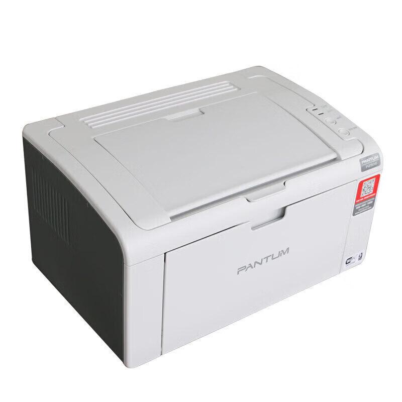 Монохромный лазерный принтер Pantum P2506W с Wi-Fi, вилка CN (адаптер в комплекте)