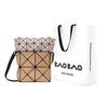 ISSEY MIYAKE Lucent Nest Artificial Leather Shoulder Bag, Crossbody Bag Women's Camel Beige BB31-AG671-47