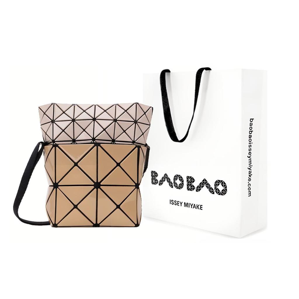ISSEY MIYAKE Lucent Nest Artificial Leather Shoulder Bag, Crossbody Bag Women's Camel Beige BB31-AG671-47