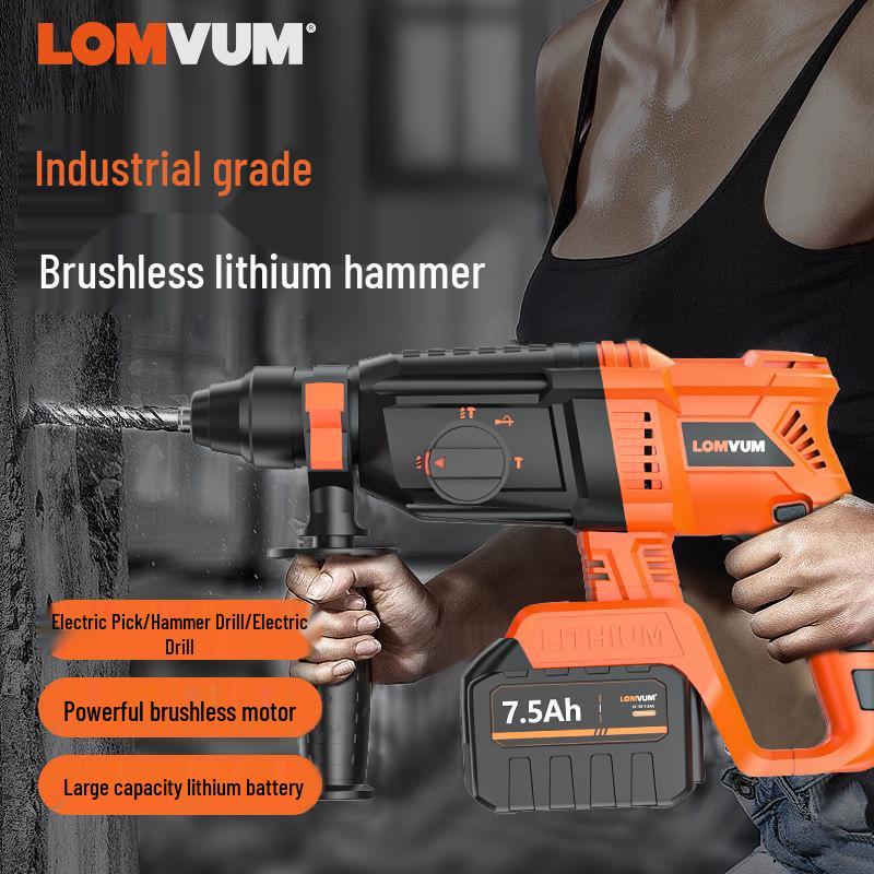 Longyun Rechargeable Brushless Rotary Hammer Drill Set - High Power 3-in-1 Impact Tool with Lithium Battery