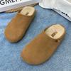 New Women's Slippers Closed Toe Round Toe Suede Clogs Autumn New Retro Solid Color Flat Bottom Women's Slingback Shoes