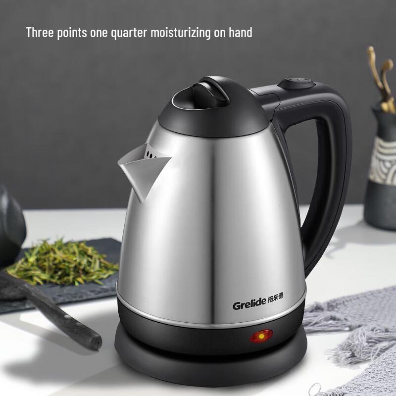 Grelide 1.2L Stainless Steel Electric Kettle CN plug (adapter included)