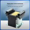 Single-Phase 380V to 220V Control Transformer, 36V/48V JBK CNC Machine Tool, 2KW/3KW/5KVA.