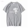 Hibiki Whisky Japan Alcohol Cocktail Suntory Yamazaki Black T shirt Size S To 5X long or short sleeves vintage Washed fashion