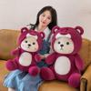 Cute Transforming Lena Bear Plush Toy For Kids Valentine's Day Gift