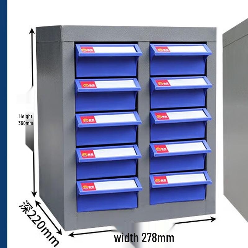 Small 200-Drawer Parts Storage Cabinet