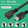 Мини USB удлинитель USB 5Pin папа-мама Кабель-удлинитель для зарядки питания и передачи данных для аксессуара видеорегистратора