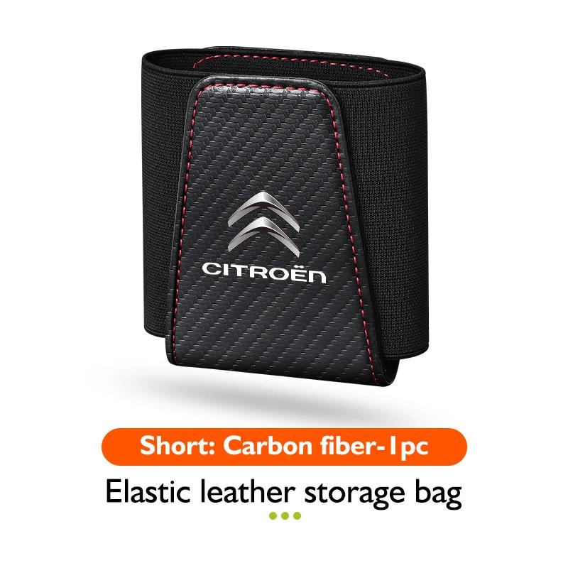 PYGO1 Car Seat Side Pocket Organizer Leather Storage Pouch Phone Glasses For Citroen C4 C3 C5 C1 C2 C6 VTS C4L DS3 DS4 DS5 Grand