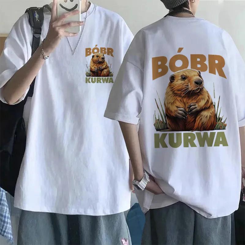 Мультяшная футболка Bobr Kurwa для женщин, забавные топы, уличная одежда Kurwa Bober Harajuku Y2k, футболка с карманом, модная манга-футболка