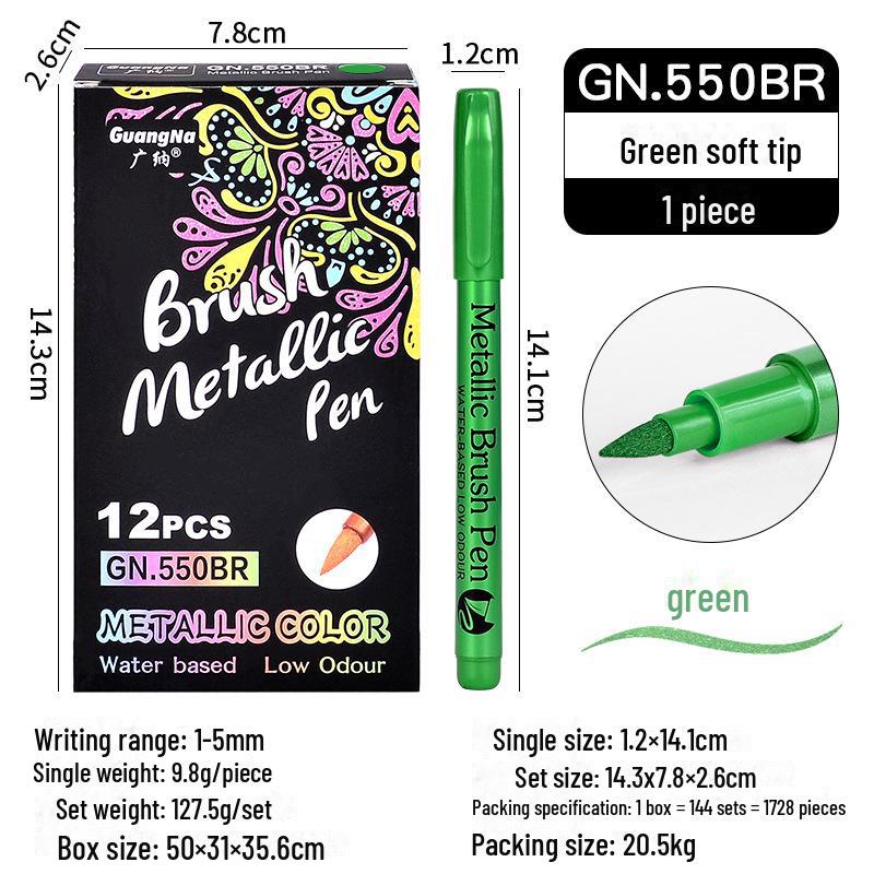 Guangna 550 Набор маркеров с золотой и серебряной краской для покрышек, произведений искусства и граффити