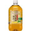 Kirin Healthia Green Tea Umami Luxury Tailored 1 Liter 12 Bottles PET Bottle Tea Unsweetened Helps Reduce Visceral Fat [Special Insurance]