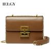 Women's Retro Fashion Chain Small Square Bag, Creative Lock Messenger Bag