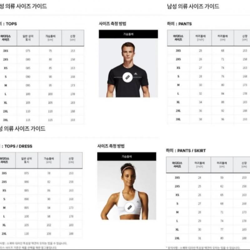 Adidas Женская футболка S новая функциональная Aeroready Train eSSential 3S