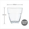 HARIO Heat Resistant Stack Glass Set of 2 260mL Heat Resistant Glass Stackable Microwave/Dishwasher Safe Tea Cup Made in Japan HARIO Glass HSG-1624