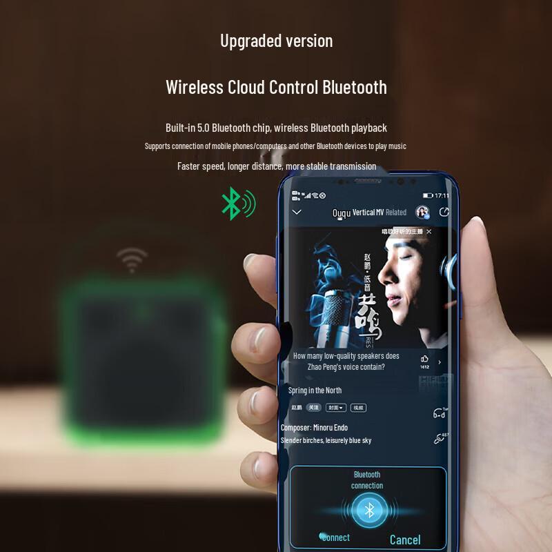 Портативная Bluetooth-колонка SHIDU M3 HIFI KTV, китайская вилка (адаптер в комплекте) (Китайская версия)