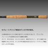 Daiwa EXPERT Tenkara LT 33
