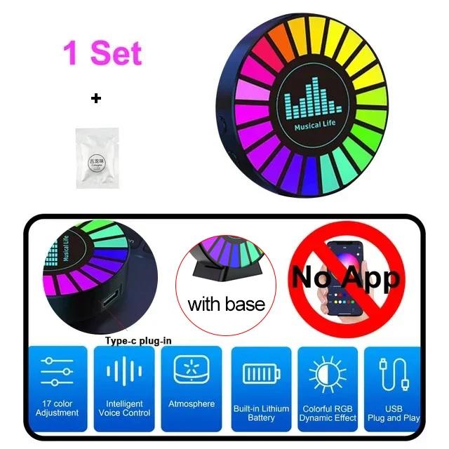 Умный автомобильный освежитель воздуха RGB LED - управление через приложение Music Sync 256 цветов Натуральный ароматический диффузор с функцией автоматического выключения