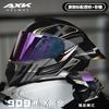 Full Face Modular Motorcycle Helmet Men Women DOT CCC Certified ABS Shell Dual Lens All Season Riding