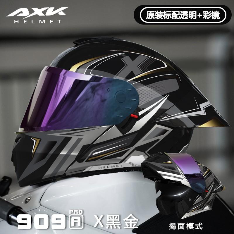 Full Face Modular Motorcycle Helmet Men Women DOT CCC Certified ABS Shell Dual Lens All Season Riding