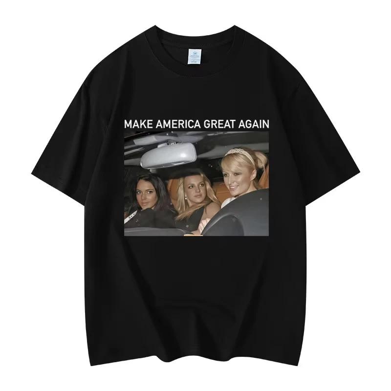 Смешные Футболки с Мемами Make America Great Again Модные Эстетичные Футболки с Коротким Рукавом Унисекс Повседневные Свободные Футболки