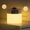 USB Charging Night Light Timed Bedside Lamp Sleeping Light Sunset Lamp  Bedroom