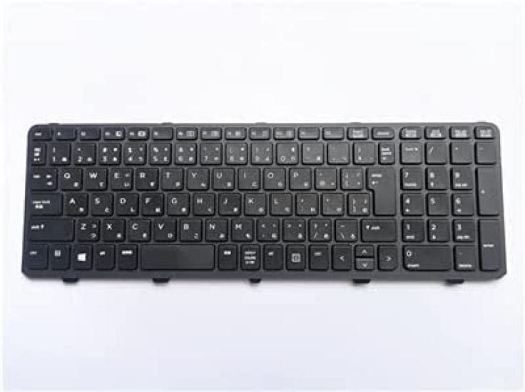 (Replacement) Compatible with HP ProBook 450 G0, 450 G1, 450 G2, 455 G1, 455 G2, 470 G1, and 470 G2 Japanese Keyboard MP-12M70J0-698 with Outer Frame