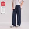 Men's Relaxed Fit Curved-Leg Trousers