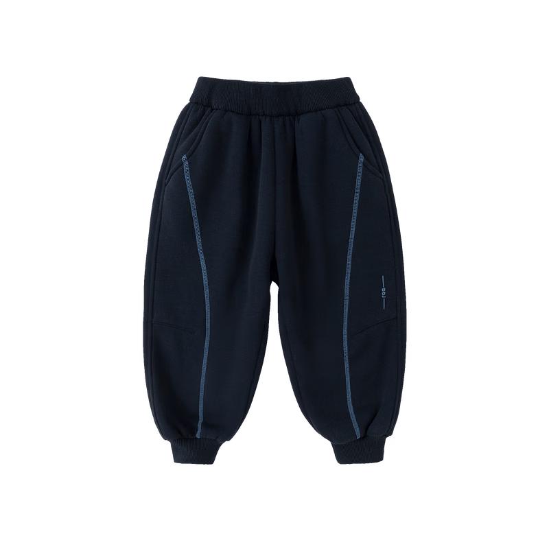 Dudu Kids' Winter Long Sport Casual Pants