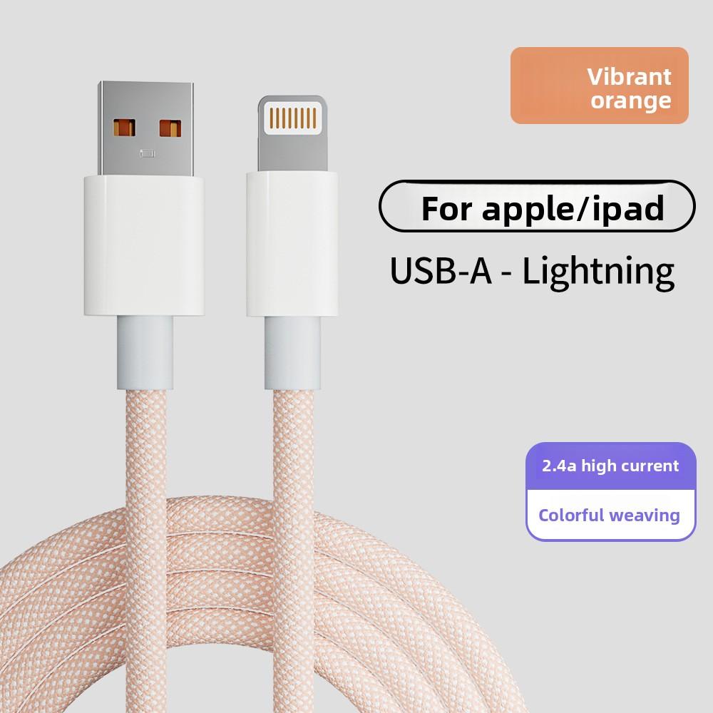 Совместимый с Apple PD Быстрая Зарядка Плетеный Кабель Данных, Двусторонний Type-C 66 Вт Кабель Зарядки для Мобильного Телефона