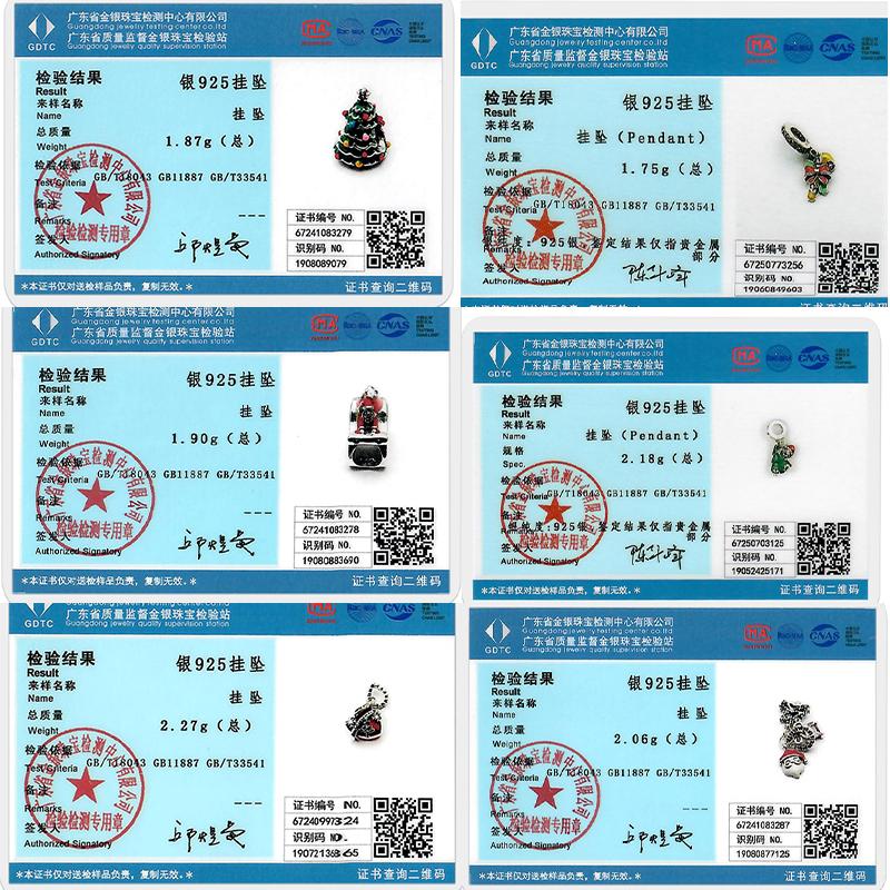 Рождественская серия Шармы Бусины Медь Рождественская елка Снеговик Лось Шарм Подходит для оригинального браслета Подвеска Женские украшения