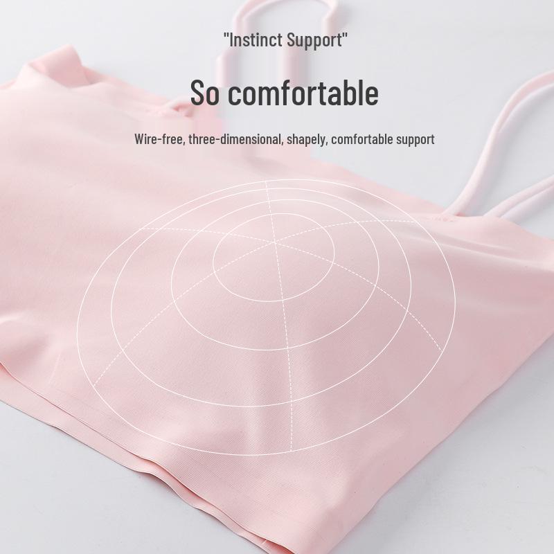 Seamless Ice Silk Camisole with Chest Pads - Women's Beautiful Back Sports Bra