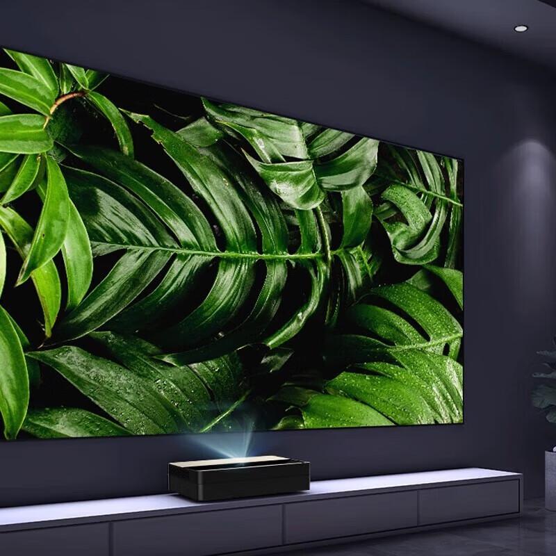 Changhong V9 Full Color 4K UHD Ultra Short Throw Laser TV Projector (CN version)