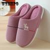 Женские зимние тапочки, ветрозащитные теплые хлопковые тапочки, домашняя нескользящая домашняя обувь на плоской подошве для спальни