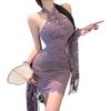 Purple Cheongsam-Inspired Bodycon Lingerie with Stand-up Collar - Spicy Temptation 7616