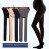 Maternity Pantyhose: 320D Velvet Belly Support Leggings for Spring & Autumn