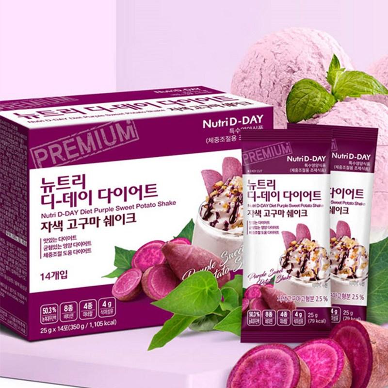Nutri D Day Diet Фиолетовый Картофельный Коктейль 14 шт, 350 г, 1 шт.
