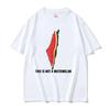 Funny This Is Not A Watermelon Meme Graphic T Shirt for Men Women's Retro Short Sleeve T Shirts High Quality 100% Cotton T-shirt