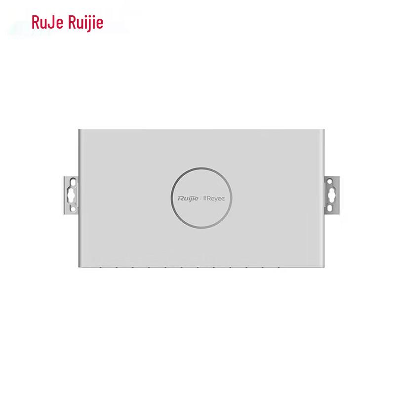 Ruijie RG-NBF3300S-12GT2XS Layer 2 Managed Fiber Access Switch