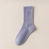 Female Spring and Autumn Trend Sweet All Build In The Tube Pile Pile Cotton Socks