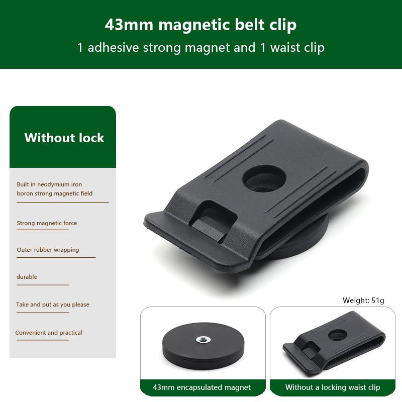 43 мм Магнитный зажим для ремня с присоской, винты, фурнитура для хранения, портативная магнитная присоска, регулируемая пряжка для ремня, аксессуар для электроинструмента