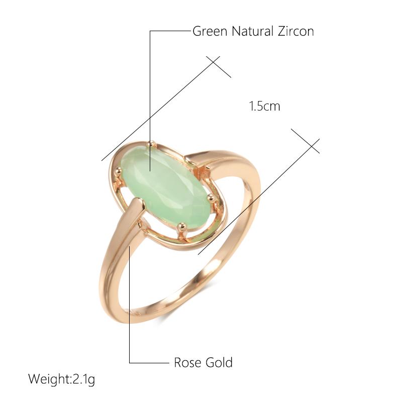 Кольца с натуральным цирконом Kinel Lake Green для женщин цвета розового золота