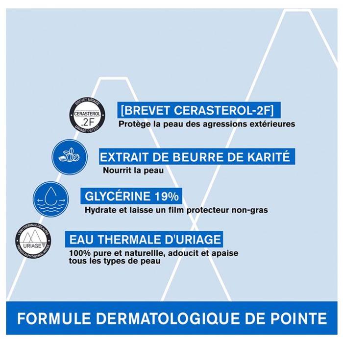 Huile Lavante - URIAGE - Xémose - 1L - Hypoallergénique - Peaux sèches et atopiques