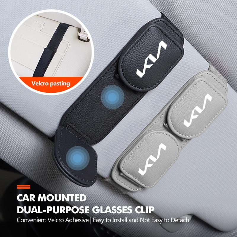 For KIA Car Sun Visor Eyeglass Holder Card Clip Storage Accessories K5 K2 Optima Soul Spectra Niro Cadenza Sephia Carens wspy00