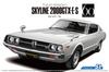 Aoshima Bunka Kyozai Серия Модель автомобиля Nissan GC111 Skyline 1976 Пластиковая модель 1/24 №51 HT2000GTX-E S