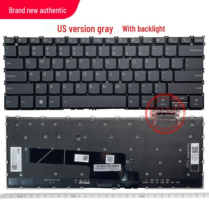 Совместимая клавиатура для Lenovo Yoga Slim 7 Carbon 13IAP7/13IRP8 83AY 82U9