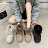 Fashion Winter Plush Short Boots Women 2024 Thick Velvet Warmth Snow Boots Ladies Slip On Fashion Cotton Shoes Plus Size Female Footwear