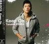 CD ROMA TANAKA - Keep On KICS1291 Япония Японский поп/рок б/у