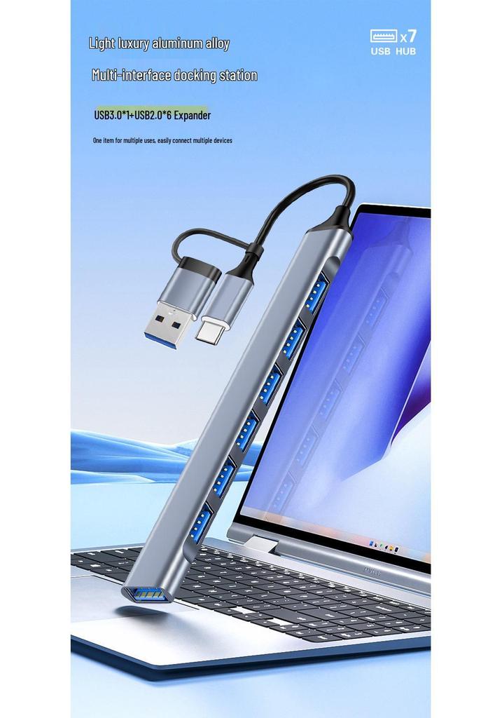 USB-концентратор 7-в-1, док-станция USB 3.0, многопортовый расширитель для компьютера и ноутбука с TYPE-C